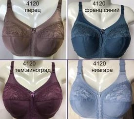 картинка Бюстгальтер Misstyle 4120/4121. Под заказ магазин Одежда+ являющийся официальным дистрибьютором в России 